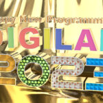 [Happy New Programming] 2023年度お年玉抽選会開催！！